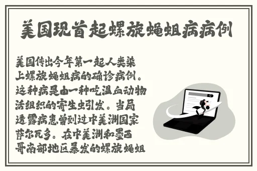 色播放器