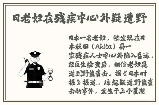 国产精品视频网站