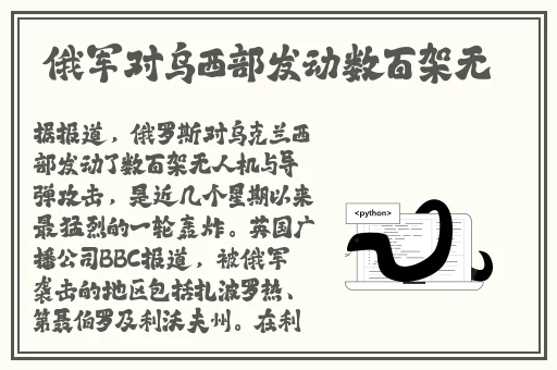 607080老太太AW